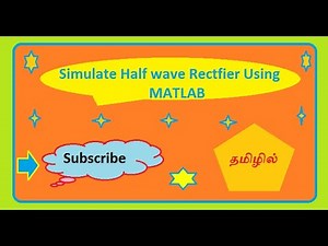 Simulate half wave rectifier using MATLAB