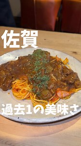 唐津のcaffe Lunaで楽しむ鉄板グルメ