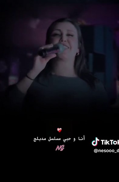 حــاكــمــتــهــا مــع نــصــي زاوج😍❗ #جام_وابوني_كان_عجبك_لفيديو❤💪 #تصميم_فيديوهات🎶🎤🎬تصميمي🔥 #تصميم_فيديوهات🎶🎤🎬تصميمي #شاشة_سوداء🖤 #شاشة_سوداء_لتصميم🖤🔥🍂