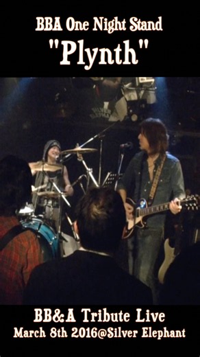 Plynth / BBA One Night Stand @ Silver Elephant 2016.3.8