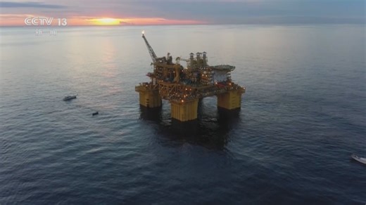 我国大型海上平台装船运输能力实现重要突破 装船运输技术已跃居世界先进水平