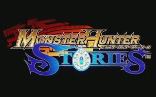 3DS游戏《怪物猎人物语》2021年汉化更新1.3补丁+DLC