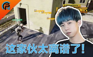【XDD】翻译来了！小叮当独狼连穿VP和FAZE震惊欧美解说 这家伙太离谱了！