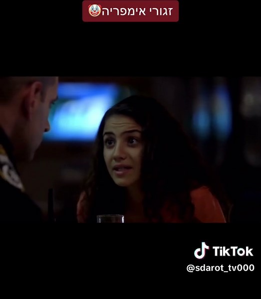 ‏#זגוריאימפריה #foryou #fyp