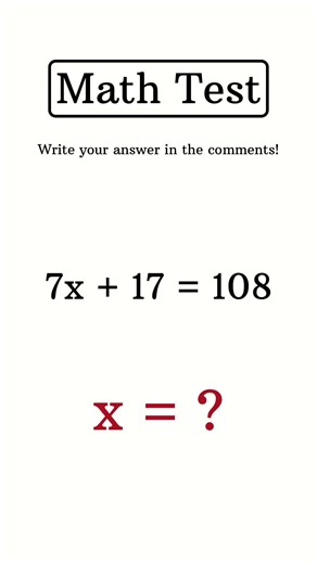 Solve this: 🧠 #math #mind #brain #algebra #riddle