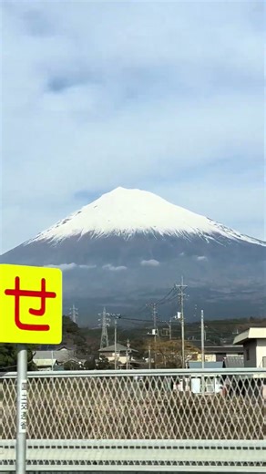 Mount Fuji in Japan short video