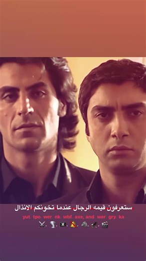 Bulat Almdar: A Glimpse into His Artistic Journey