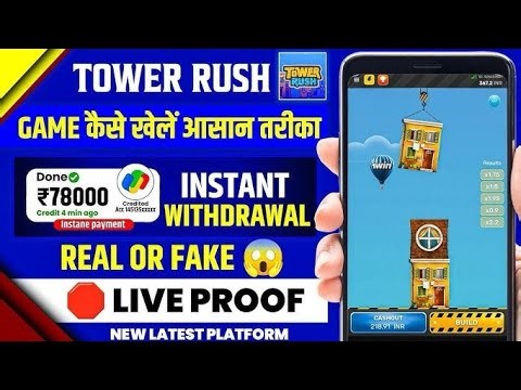 Tower Rush game Play Live Withdraw Real Or Fake Rummy Master App Teen Patti Gold Casino Real Cash