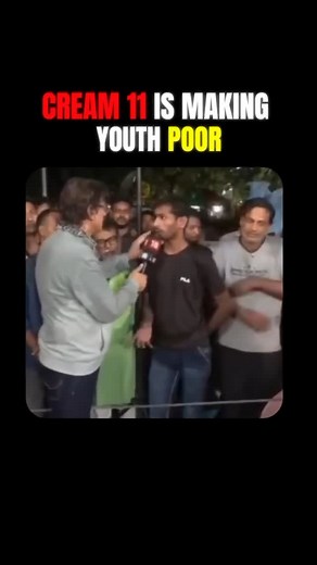 144K views · 924 reactions |  Fantasy Game Scam Exposed!  No matter...