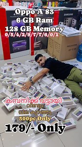 Oppo Mobiles 6GB RAM 128 GB Memory Box pc # വീണ്ടും വില കുറഞ്ഞു 179/- | AR Legends Mobile Galaxy
