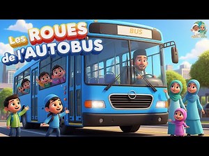 Les roues de l’autobus 🚍 | Chanson islamique pour enfants | Bismillah, Allahu Akbar #islamiccartoon