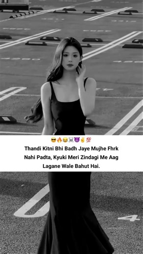 Girls Attitude Shayari Status ☠️ Single Girls Attitude WhatsApp Status#shorts #attitudegirl