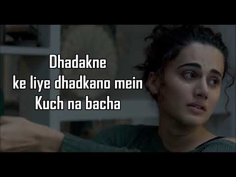 KYUN RABBA LYRICS | Badla | Armaan Malik | Amitabh Bachchan | Taapsee Pannu |