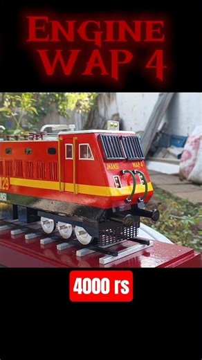 “इतना Real Model 😍 WAP-4 Engine | Indian Railways Love ❤️” #train #trainmodel #engine