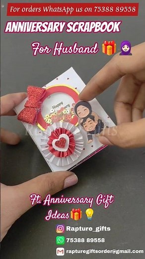 Scrapbook for Wedding Anniversary🎁🧕🏻 |Handmade Scrapbook for Anniversary |Best Scrapbook |Tutorial