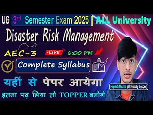 🔥UG 3rd Semester Disaster Risk Management (AEC-3) Syllabus 2025 | Complete DRM Syllabus 2024-28✅