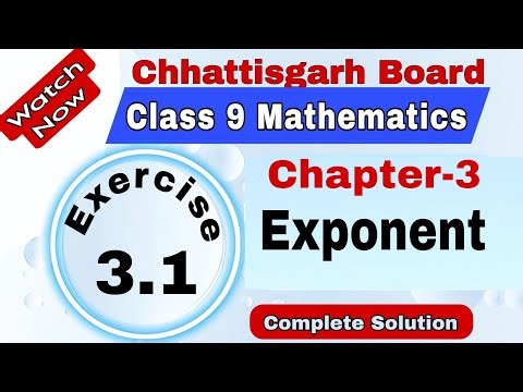 Chhattisgarh Board Class 9 Maths | Chapter 3 | Exercise 3.1 | Exponent
