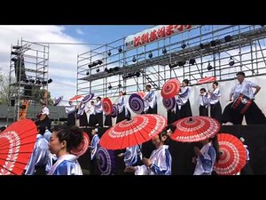第４２回 江刺甚句まつり ４２歳年祝連 「爽縁会」郷縁in江刺大通り公園