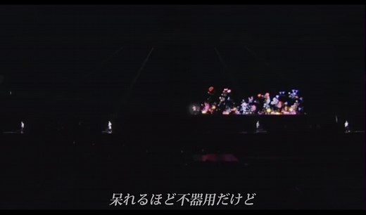 #嵐 #果てない空 #名曲 #歌詞動画 #fyp #ジャニーズ