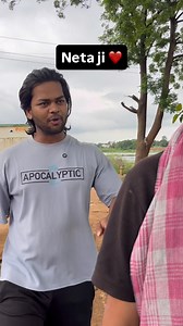 Neta ji . . . . . . . . . . #reels #netaji #neta #jharkhand #ranchi #comedy #funny #comedyvideos😂 | Rohit Kumar