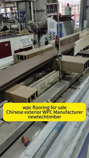 wpc flooring for sale Chinese exterior WPC Manufacturer newtechtimber #wpcflooringforsale