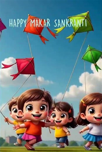 happy makar Sankranti to all of