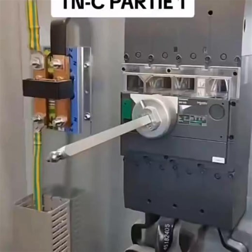 7.5K views · 81 reactions |  Comprendre le schéma de liaison à la...