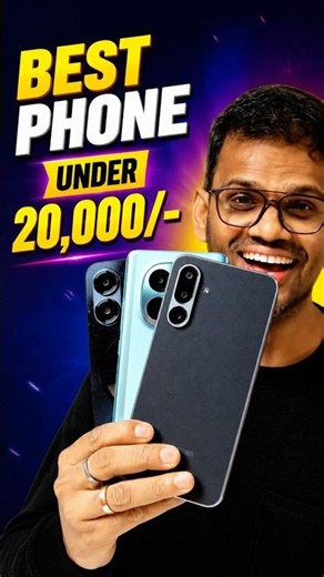 Best Phone Under 20000 in 2026😎​ 5G Mobile Phone Under 20K