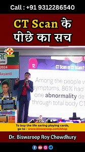 26K views · 400 reactions | CT Scan के पीछे का सच - Dr. Biswaroop Roy Chowdhury Website - www.biswaroop.com Helpline Number : 09312286540 #CTscan #petctscan #TruthRevealed #abnormality #drbrc #DrbiswarooproyChowdhury #healthylifestyle #BiswaroopRoyChowdhury #drbrcshorts #healthawareness #diseasefreelife #foodismedicine #medicinefreelifestyle #Clinic #homeclinic #HospitalAtHome #homehospital #yourhospital | Dr. BRC Shorts | Facebook