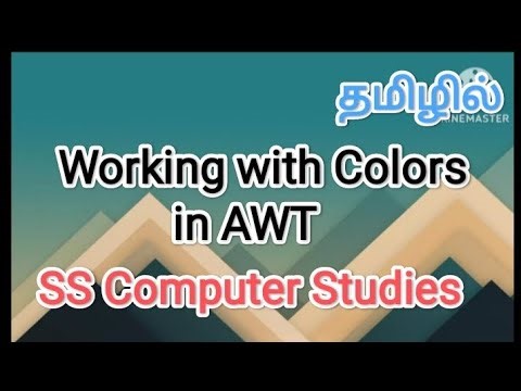 Working with colors in awt | java in tamil #sscomputerstudies, #javaprogramming , #colors , #awt