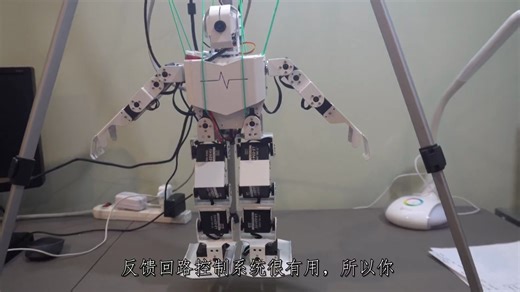 (搬)人形机器人—TonyPi运行控制讲解