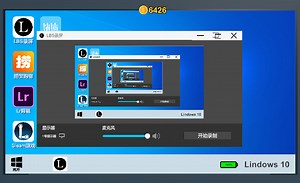 Influencer Simulator by Lonerangerix