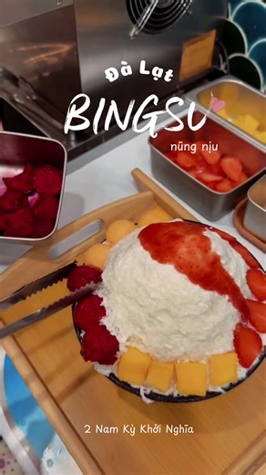 Đừng đến đây nếu bạn không muốn bị