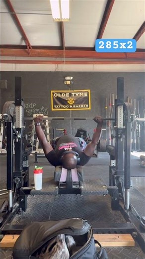 Tempo Bench 285