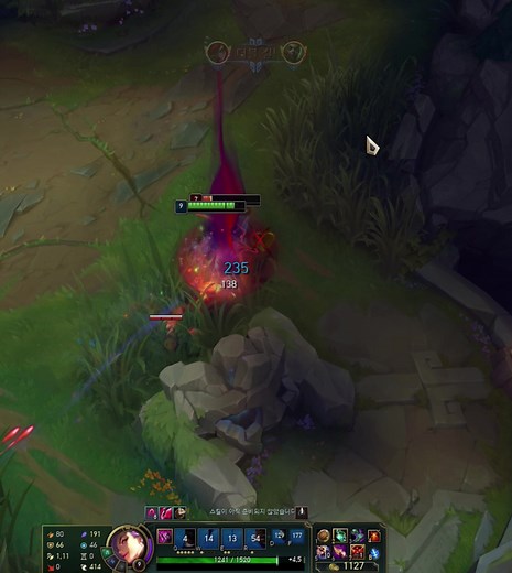 ★No Flash ? Ghost Katarina★ #롤 #리그오브레전드 #lol #legueoflegends #shorts #추천 #game #카타리나 #katarina #kata #카타 #fyp #fypシ