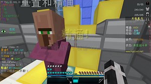 [The Pit]大陆人第一个精通25(也许是?)