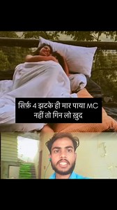 519K views · 6.6K reactions | 4 sal mein kam tamam #new #trending #Facebook #viral #video #x #indreshRay | Indresh.Ray.475 | Facebook