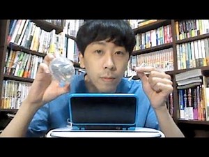 3DSでASMRしてるYouTuber