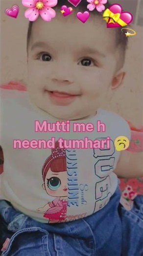 Nanhe munhe bachai Teri mutti me kiya h #cutiepie #kidsfun #youtubeshorts #viral