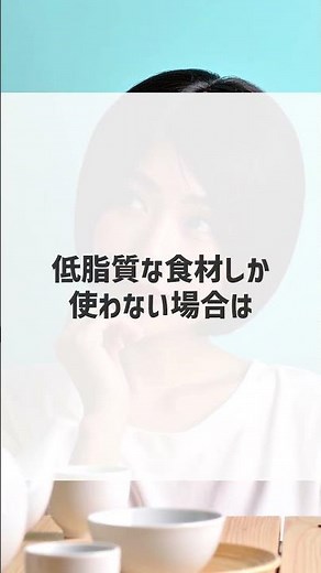 【肌や関節の健康】手作り犬ごはんレシピ：鶏むねとかぼちゃのパスタ｜抗酸化作用・コラーゲンの摂取