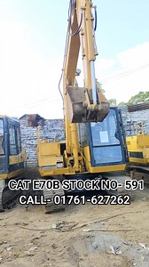 এই ভিডিওতে গাড়িটির দাম বলা আছে আপনারা একটু কষ্ট করে সকলে ভিডিওটি শেয়ার করে পাশে থাকবেন। | HELLO CAT