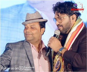 2.4M views · 33K reactions | Namak Halaal - Ke Pag Ghunghroo Bandh Meera || Babul Supriyo Live Concert in Ghatal Sishu Mela || | Agamani Studio | Facebook