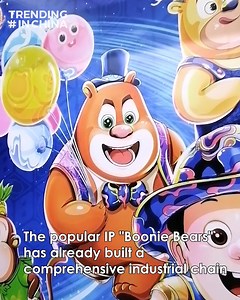 Cartoons have long been more than entertainment. 🤩🤩 In building an animation IP, it’s necessary to meet market demands with originality for the #animation industry to unleash its full potential. 🎉 #ChinaBeijingAnimationFestival #animationart | Trending in China