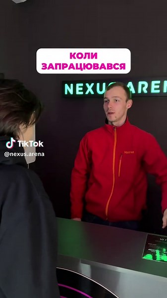 #лубни #nexusarena #кіберклублубни #lubny #кіберспорт