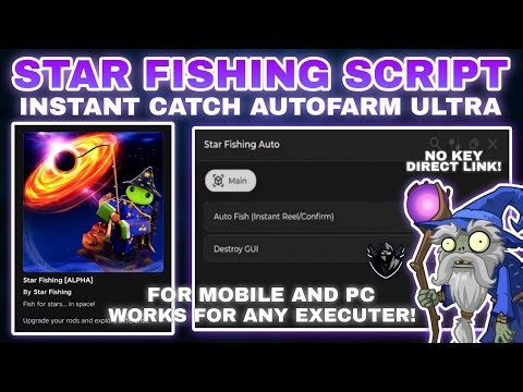 🌟Star Fishing Script Pastebin Autofarm Stars Instant Catch Ultra Fast (NO KEY) Works for Mobile PC✨️