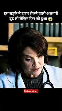 जादुई अलमारीmini woodtoy-woodworking art skill / wood / hand crafts/#shorts #brixxmediain