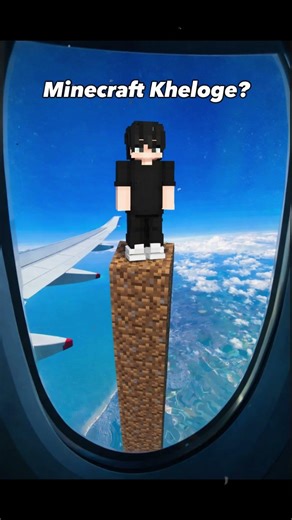 Minecraft Server NOW Open for REAL Players Only 😳