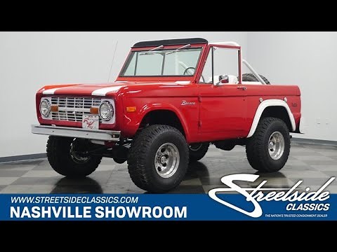 1970 Ford Bronco 4X4 for sale | 3346-NSH