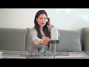 一键畅通谷歌、油管、奈飞！Anycast VPN轻松解锁全球网络｜立即免费试用