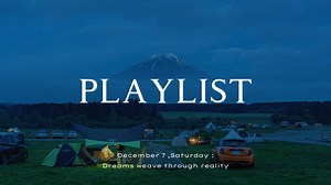 【Playlist】纯音乐｜“有趣的人生，一半山川湖海”｜值得收藏｜学习睡眠舒缓爵士钢琴曲｜上下班散步背景音乐